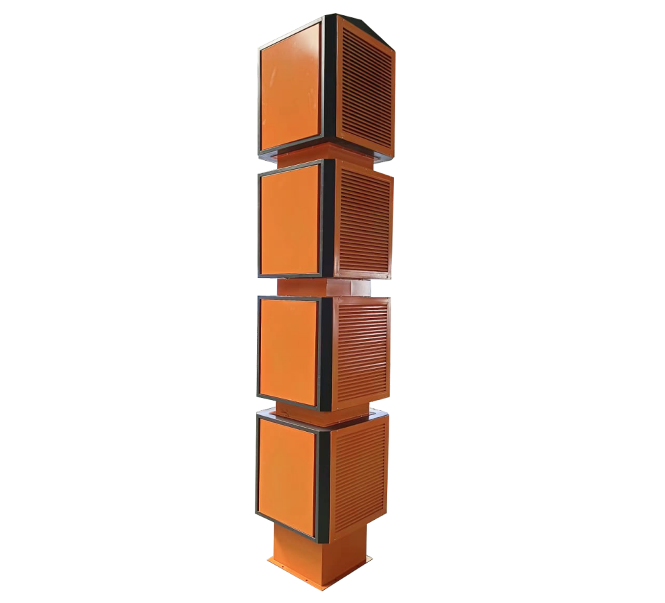 prana air smart city outdoor air purifier